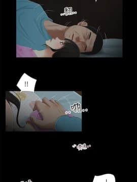 三姐妹 1-62話[完結]_31-45_0568