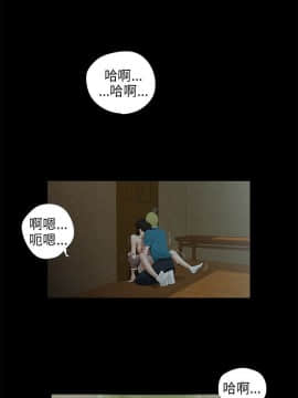 三姐妹 1-62話[完結]_46-53_0748