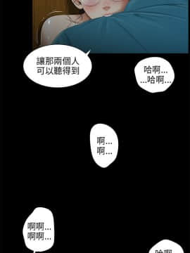 三姐妹 1-62話[完結]_46-53_0747