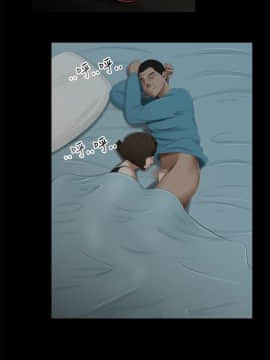 三姐妹 1-62話[完結]_31-45_0566