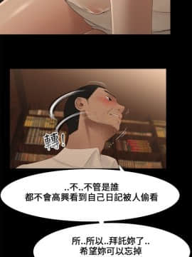 三姐妹 1-62話[完結]_00-15_0123