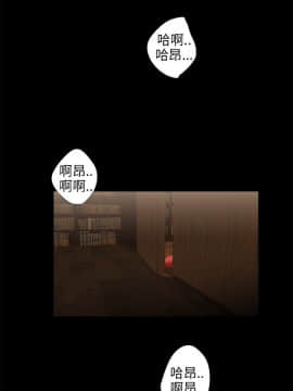 三姐妹 1-62話[完結]_31-45_0564