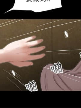 三姐妹 1-62話[完結]_46-53_0743