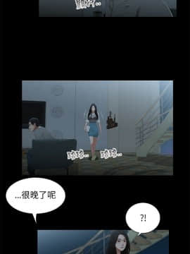 三姐妹 1-62話[完結]_16-30_0353