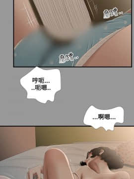 三姐妹 1-62話[完結]_00-15_0120
