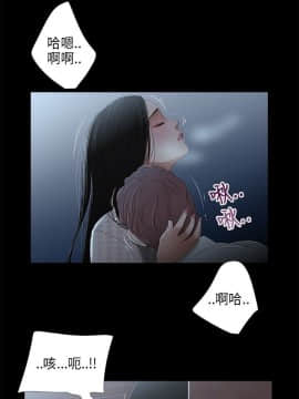 三姐妹 1-62話[完結]_16-30_0352