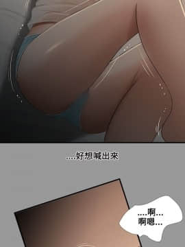 三姐妹 1-62話[完結]_00-15_0118