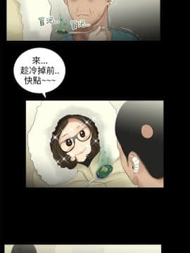 三姐妹 1-62話[完結]_31-45_0560