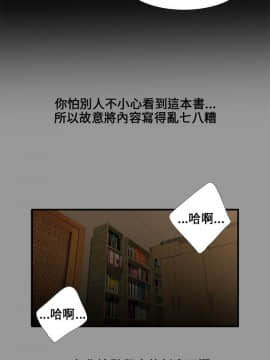 三姐妹 1-62話[完結]_00-15_0117