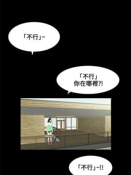 三姐妹 1-62話[完結]_00-15_0112