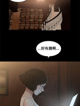 三姐妹 1-62話[完結]_00-15_0110