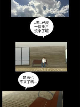 三姐妹 1-62話[完結]_31-45_0549