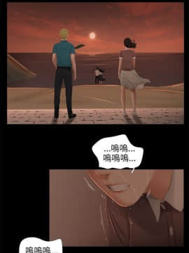 三姐妹 1-62話[完結]_46-53_0729