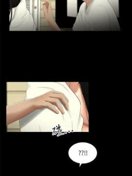 三姐妹 1-62話[完結]_16-30_0334