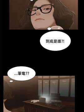 三姐妹 1-62話[完結]_00-15_0102