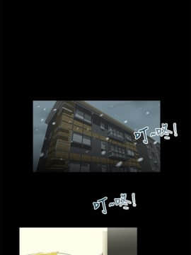 三姐妹 1-62話[完結]_31-45_0543