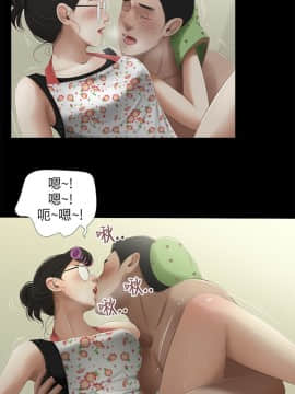 三姐妹 1-62話[完結]_46-53_0721