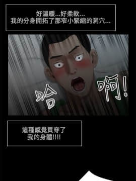 三姐妹 1-62話[完結]_00-15_0095