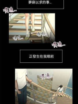 三姐妹 1-62話[完結]_16-30_0326