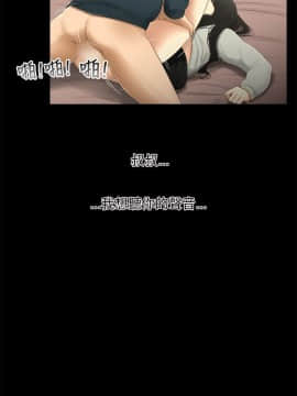 三姐妹 1-62話[完結]_31-45_0540