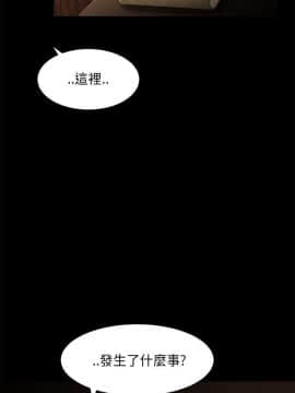 三姐妹 1-62話[完結]_16-30_0324