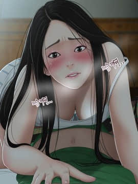 三姐妹 1-62話[完結]_00-15_0092