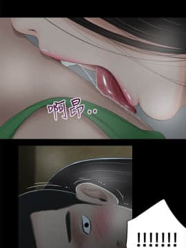 三姐妹 1-62話[完結]_00-15_0089