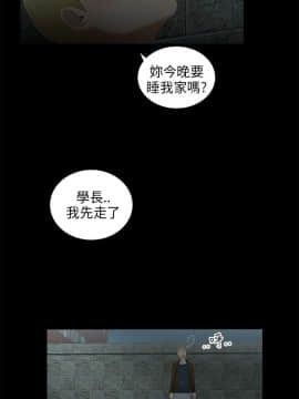 三姐妹 1-62話[完結]_31-45_0533