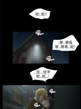 三姐妹 1-62話[完結]_31-45_0532