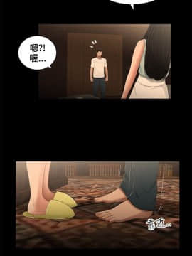 三姐妹 1-62話[完結]_16-30_0312
