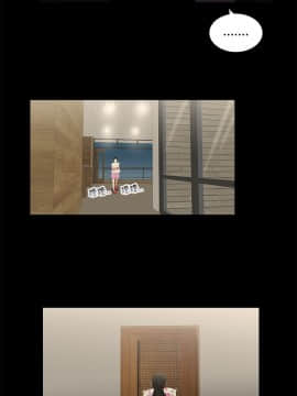 三姐妹 1-62話[完結]_31-45_0523