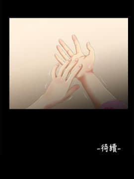 三姐妹 1-62話[完結]_31-45_0522