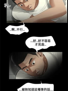 三姐妹 1-62話[完結]_16-30_0307