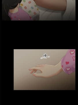 三姐妹 1-62話[完結]_31-45_0519