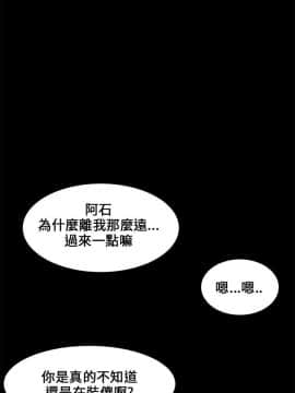 三姐妹 1-62話[完結]_00-15_0071