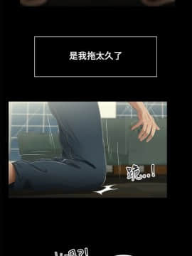 三姐妹 1-62話[完結]_16-30_0300