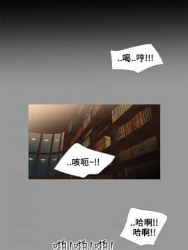 三姐妹 1-62話[完結]_16-30_0291