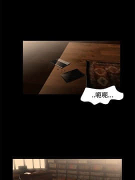 三姐妹 1-62話[完結]_16-30_0290