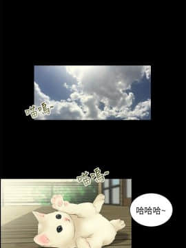 三姐妹 1-62話[完結]_31-45_0504