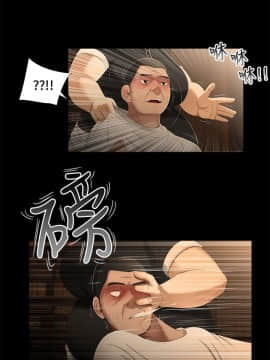 三姐妹 1-62話[完結]_16-30_0288