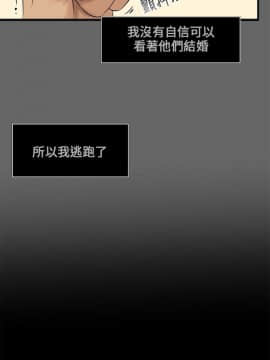 三姐妹 1-62話[完結]_00-15_0058