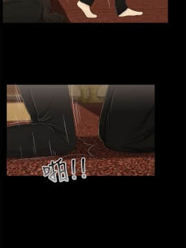 三姐妹 1-62話[完結]_00-15_0054