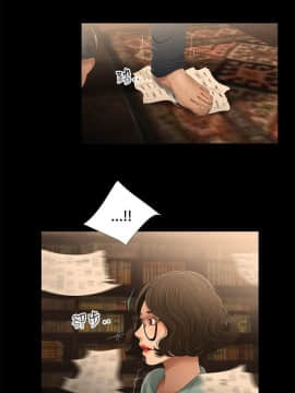 三姐妹 1-62話[完結]_16-30_0282