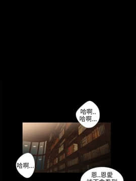三姐妹 1-62話[完結]_31-45_0495