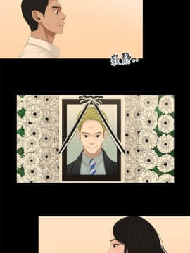 三姐妹 1-62話[完結]_00-15_0050