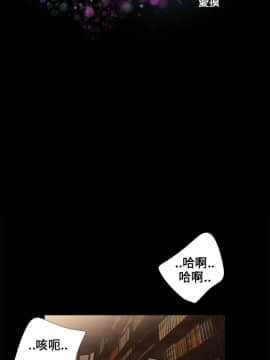三姐妹 1-62話[完結]_16-30_0276