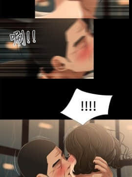 三姐妹 1-62話[完結]_16-30_0269