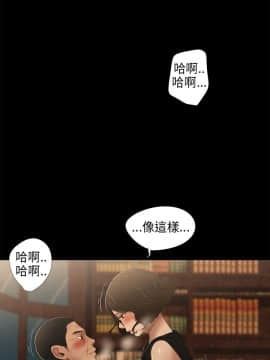 三姐妹 1-62話[完結]_31-45_0483