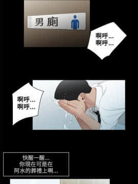 三姐妹 1-62話[完結]_00-15_0040