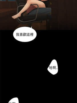 三姐妹 1-62話[完結]_31-45_0482